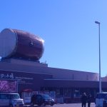 道の駅 舞ロードIC千代田