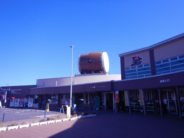 レストラン「響」