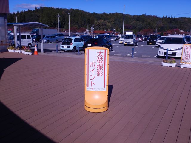 太鼓撮影ポイント