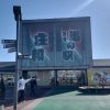 道の駅 庄和